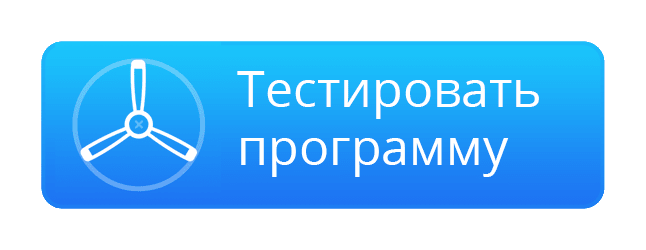 Δοκιμή εφαρμογών με το TestFlight