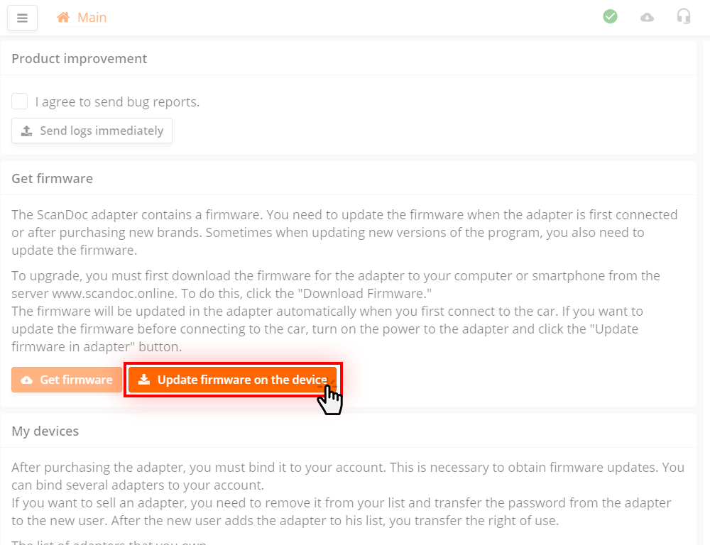 Storing firmware in the scanner