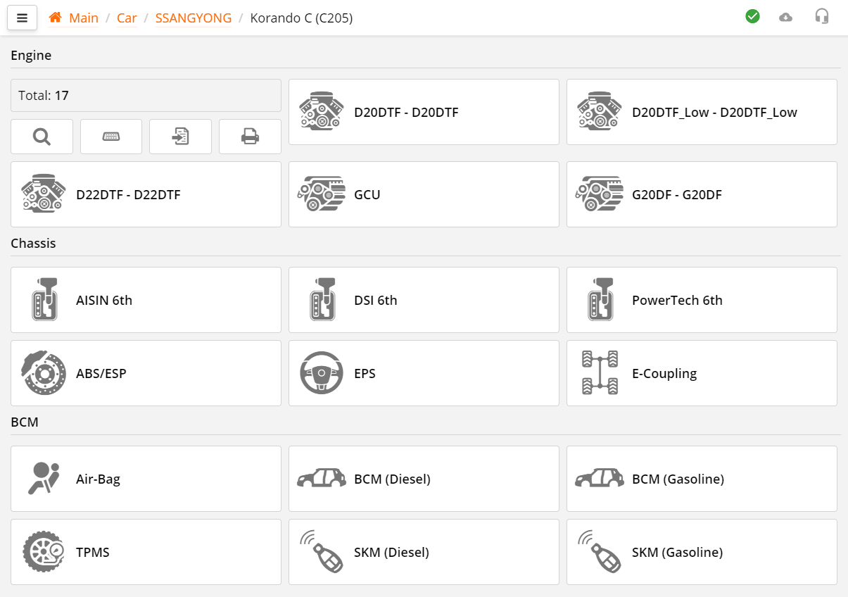 System selection window in ScanDoc