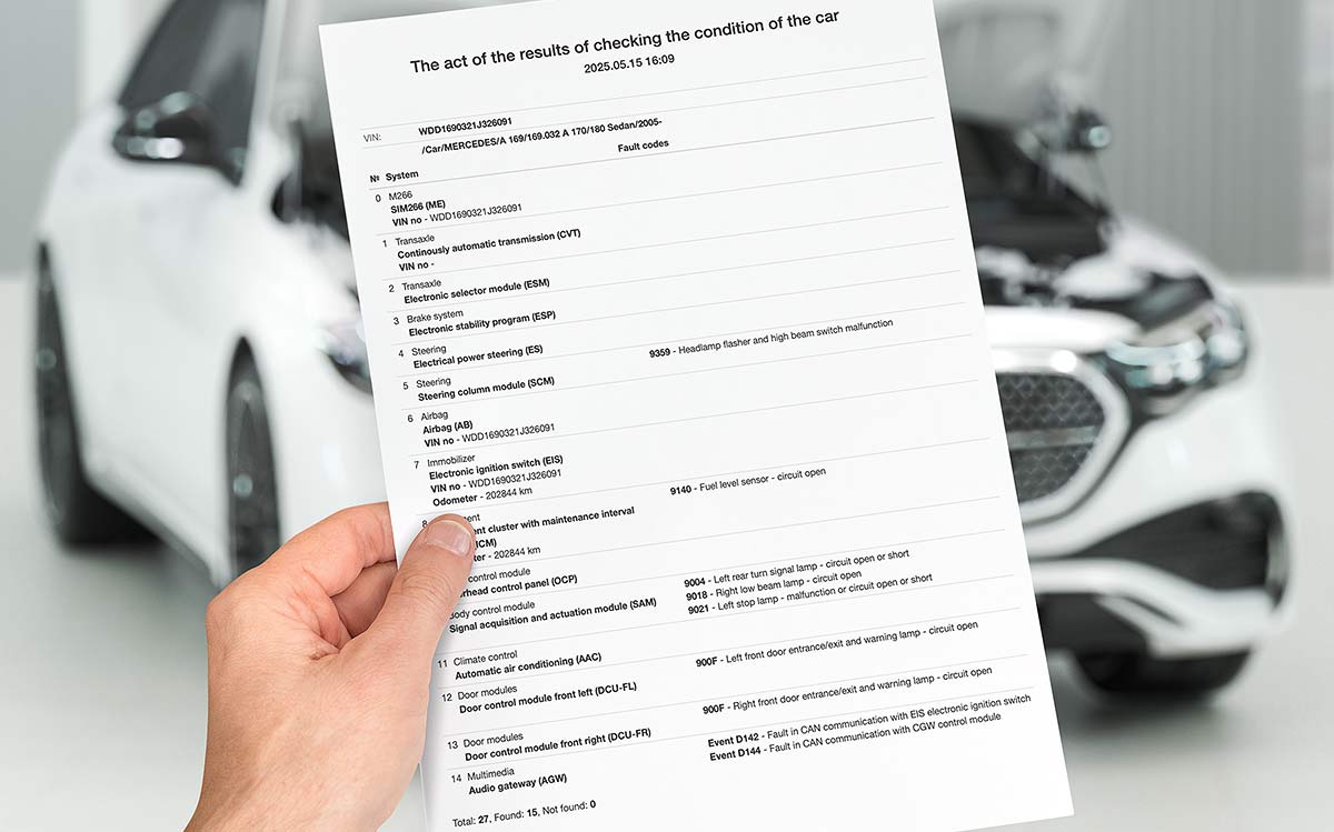 Automatic module scan and comprehensive report in ScanDoc